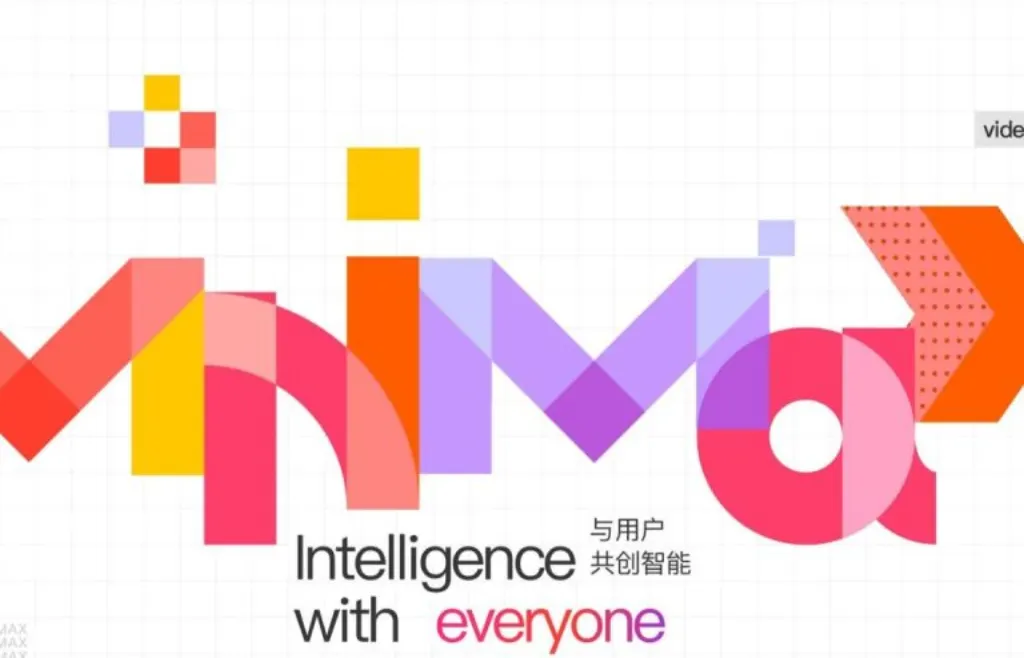 Découvrez le puissant ‘Baichuan Intelligence Zhipu AI MiniMax’ de Baidu SenseTime – La révolution de l’intelligence artificielle !